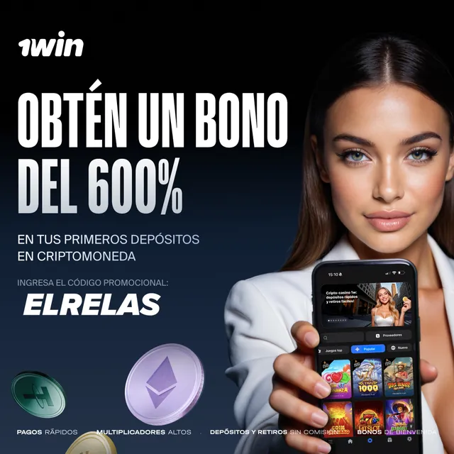 Promoción de 1win